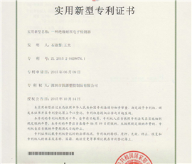 An insulated and voltage resistant electronic detector